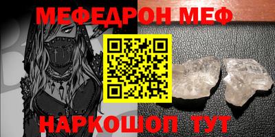 героин Славгород