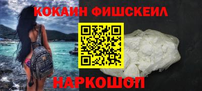 героин Славгород