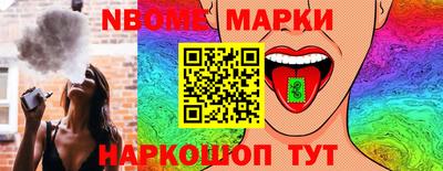 МДПВ Сланцы