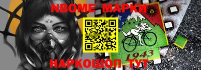 крисы Ставрополь