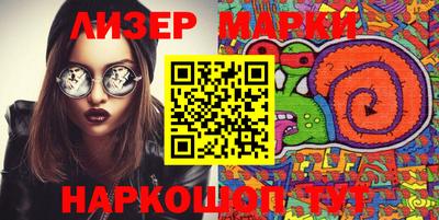 МДПВ Сланцы