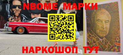 МДПВ Сланцы