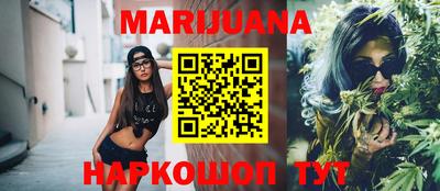 МДПВ Сланцы