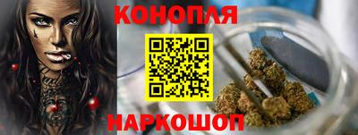 героин Славгород