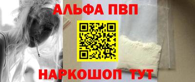 героин Славгород