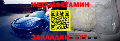 героин Славгород