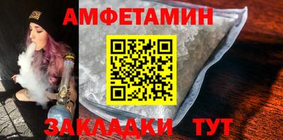 героин Славгород