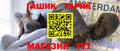 МДПВ Сланцы