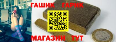 МДПВ Сланцы