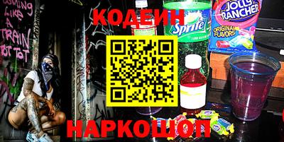 героин Славгород