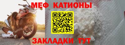 трава Среднеуральск