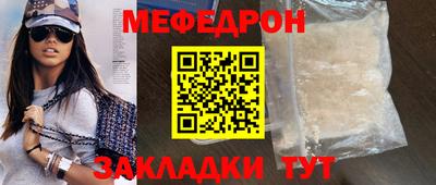 героин Славгород